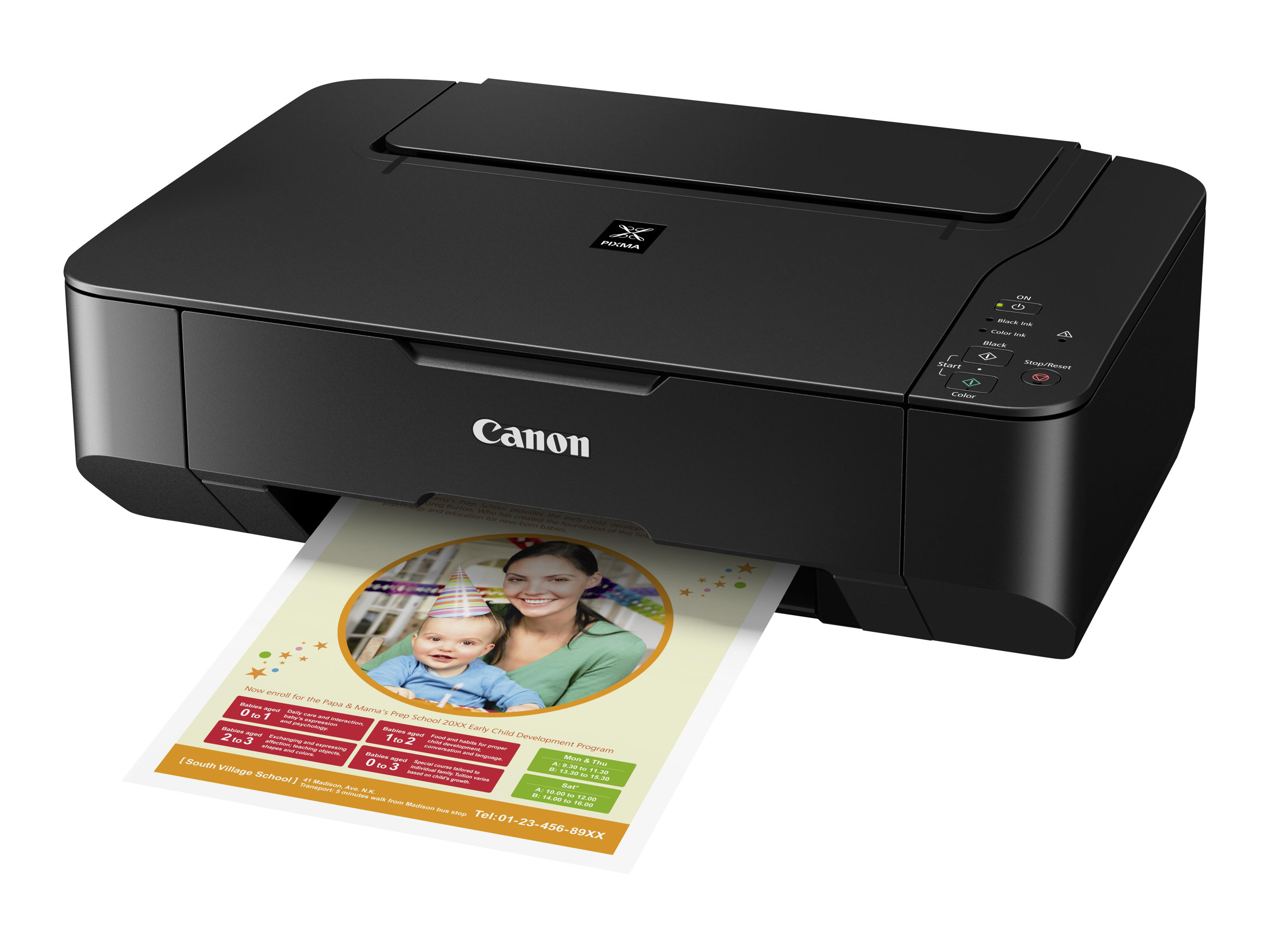 Canon PIXMA MP230 - Multifunction printer - color - ink-jet - 8.5 in x 11.7 in (original) - Legal (media) - up to 7 ipm (printing) - 100 sheets - USB 2.0 - image 1 of 3