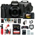 thumbnail image 1 of Canon PowerShot G1 X Mark III Digital Camera (2208C001), 64GB Memory Card, 2 x NB13L Battery, Corel Photo Software, Charger, Card Reader, LED Light, Soft Bag + More (International Version), 1 of 6