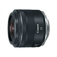 thumbnail image 1 of Canon RF 35mm f/1.8 IS Macro STM Lens, 1 of 2