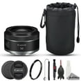 thumbnail image 1 of Canon RF 50mm f/1.8 STM Lens - 7pc Care Kit (International Version), 1 of 6