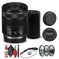 thumbnail image 1 of Canon RF 85mm F/2 Macro IS STM Lens (4234C002) + Filter Kit + Lens Pouch + More (International Version), 1 of 2