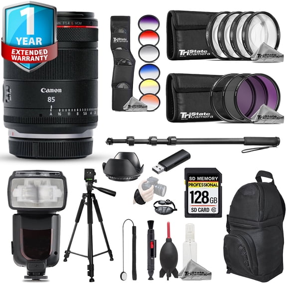 Canon RF 85mm f/1.4 L VCM Lens - 26pc 128GB Ultimate Accessory Kit+1 Yr Warranty (International Version)
