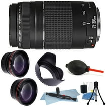 Canon Zoom Telephoto EF 75-300mm f/4.0-5.6 III Autofocus Lens + 58mm Accessories Bundle