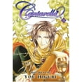thumbnail image 1 of Pre-Owned Cantarella 3 (Cantarella (Graphic Novel)) (Paperback) 0976895781 9780976895787, 1 of 1