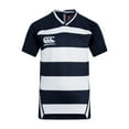 thumbnail image 1 of Canterbury Boys/Girls Evader Hooped Vapodri Jersey, 1 of 4