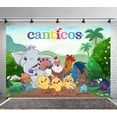 thumbnail image 1 of Canticos Backdrop Banner Party Supplies Poster Movie Theme Background for Photography Birthday Decorations, 1 of 5