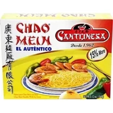 Goya Cantonesa Chao Mein Noodles with Soy Sauce (Pack of 3)