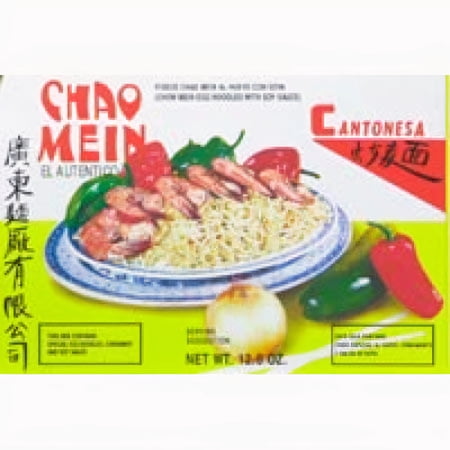 Goya Cantonesa Chao Mein Noodles with Soy Sauce (Pack of 8)