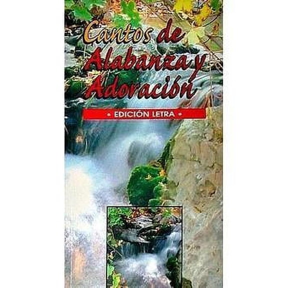 Pre-Owned Cantos de Alabanza y Adoracion