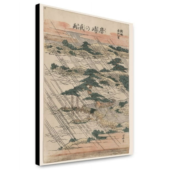 Canvas Print: Karasaki No Yau, circa 1804
