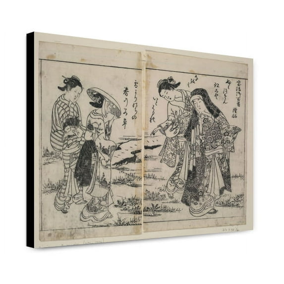 Canvas Print: Ladies In The Country, 1731