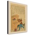 thumbnail image 1 of Canvas Print: Thomas Carlyle, Author, circa 1850, 1 of 3