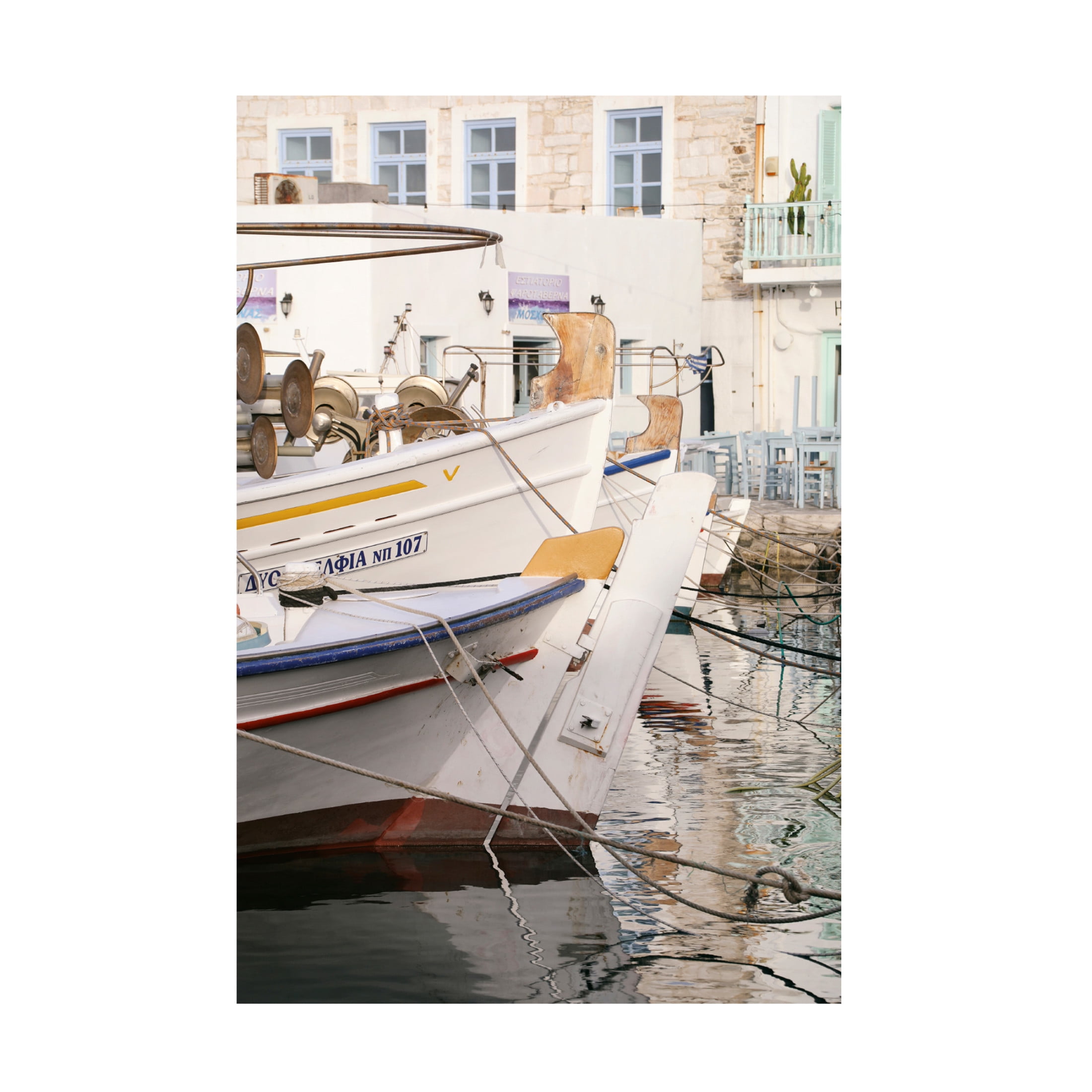 Canvas Wall Art - Carina Okula 'Morning by The Fishing Port' Wall Art for Living Room, Bedroom, or Office Décor by Trademark Fine Art - 16 x 24 Inches