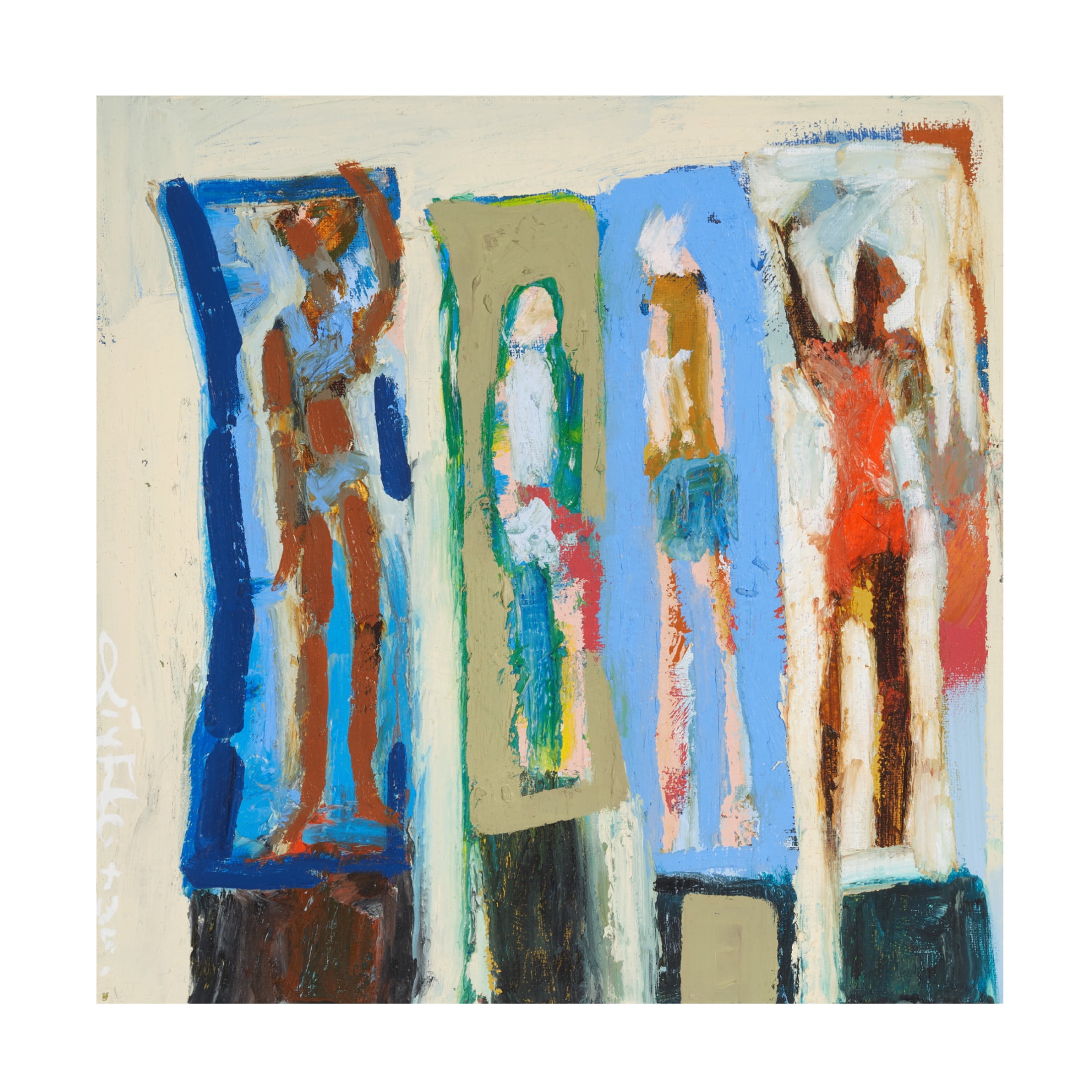 Canvas Wall Art - Erin McGee Ferrell 'Beach Sunbathers VIII' Wall Art for Living Room, Bedroom, or Office Décor by Trademark Fine Art - 18 x 18 Inches