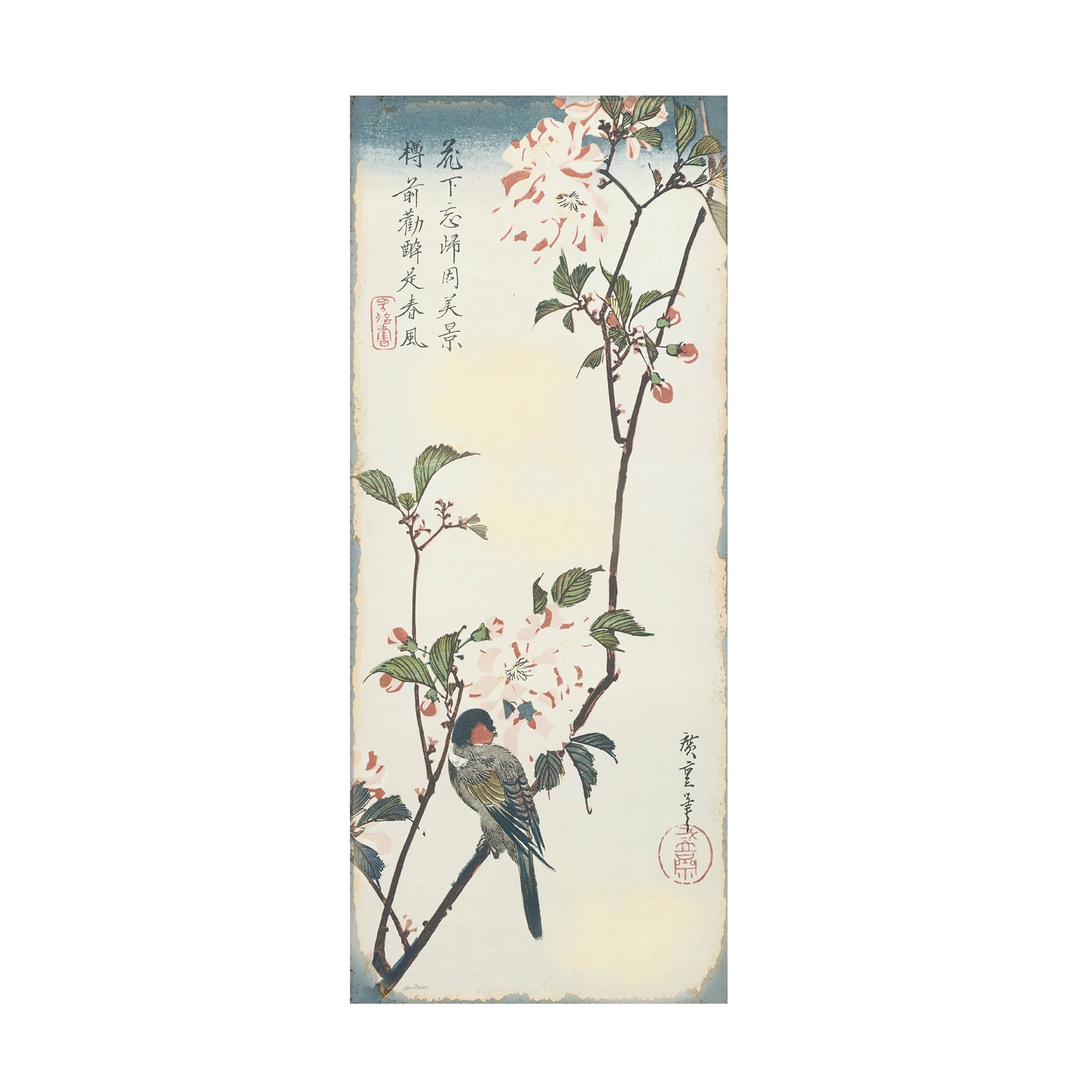 Canvas Wall Art - Jean Plout 'Vintage Asian Blossoms A' Wall Art for Living Room, Bedroom, or Office DÃ©cor by Trademark Fine Art - 8 x 19 Inches