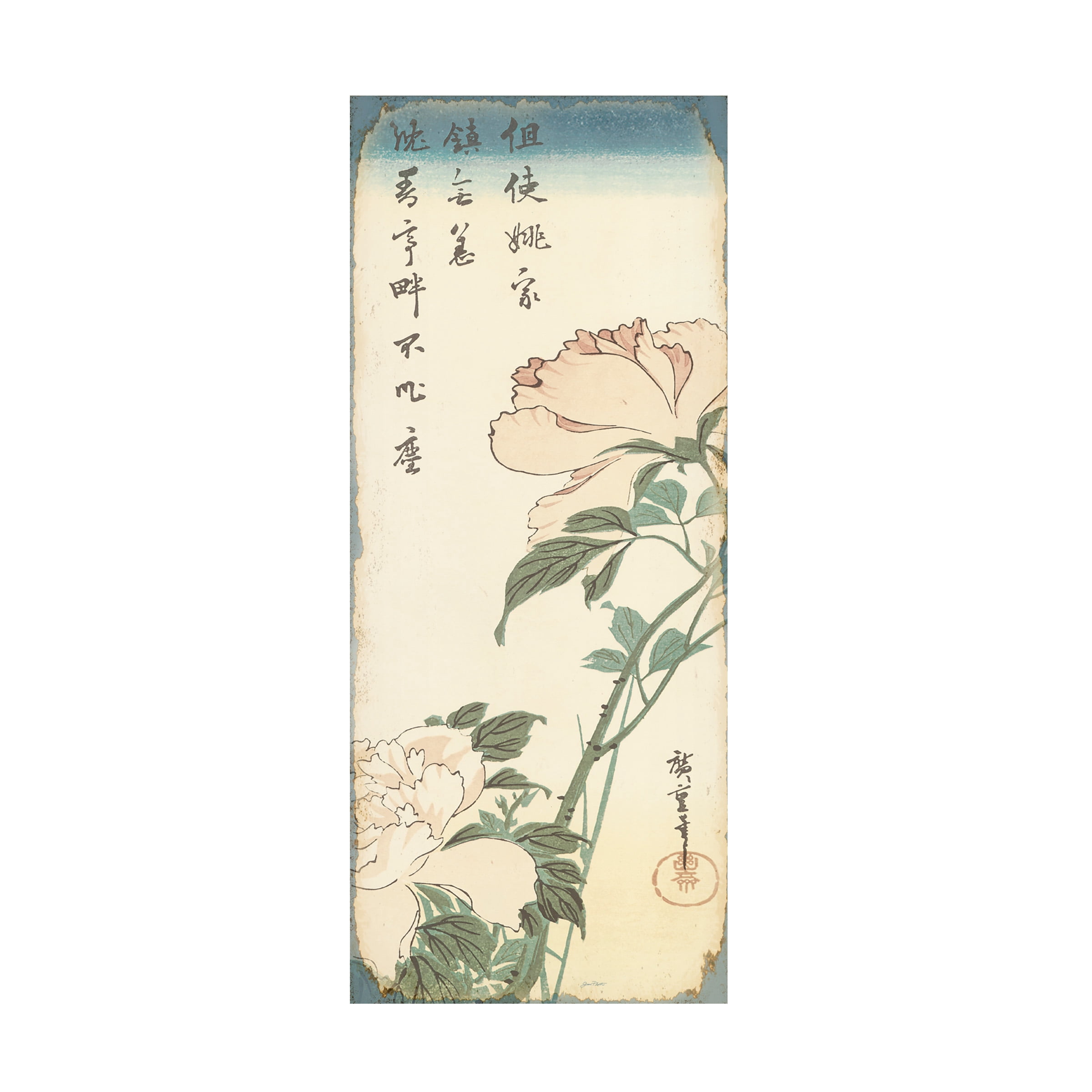 Canvas Wall Art - Jean Plout 'Vintage Asian Blossoms B' Wall Art for Living Room, Bedroom, or Office DÃ©cor by Trademark Fine Art - 20 x 47 Inches