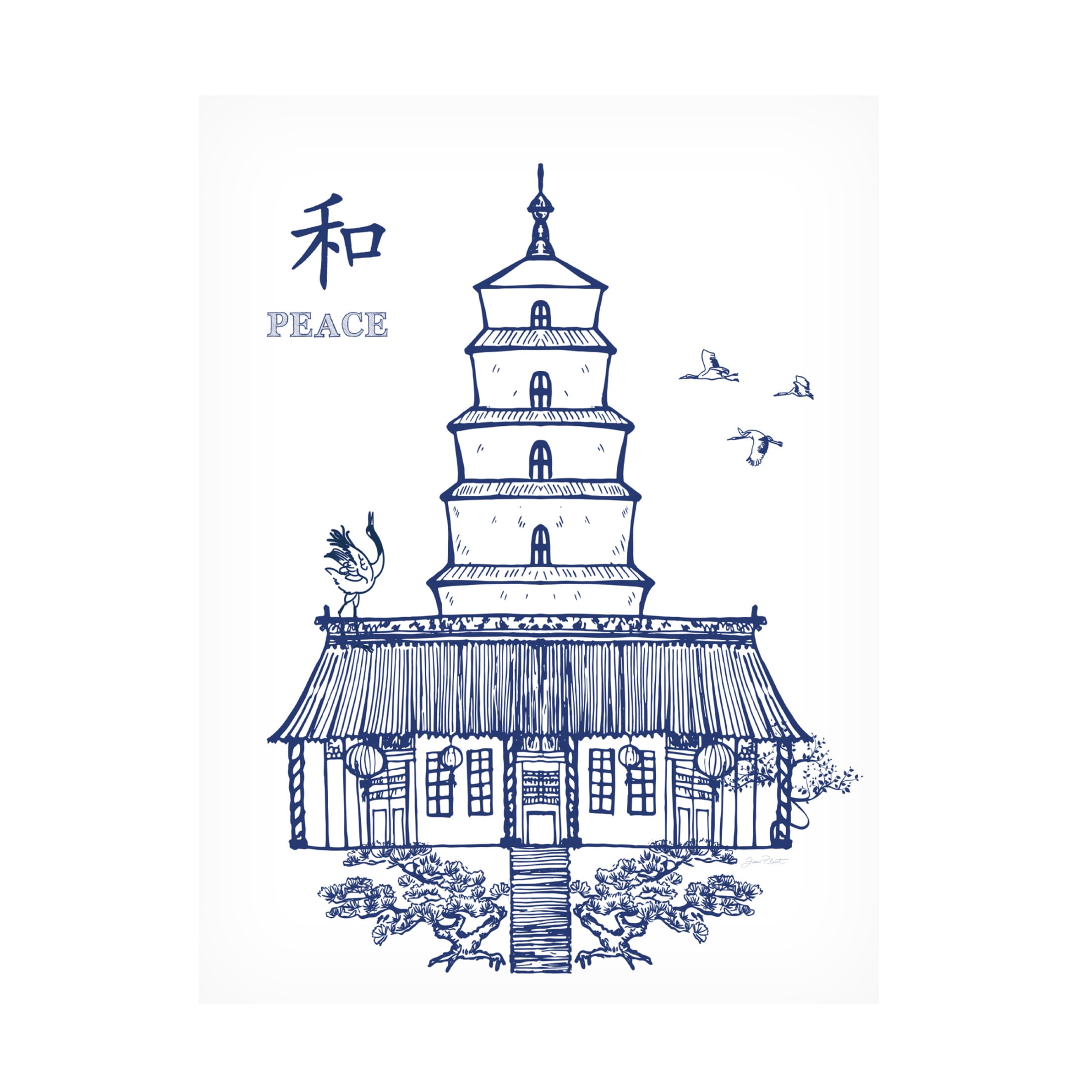 Canvas Wall Art - Jean Plout 'Vintage Pagoda A' Wall Art for Living Room, Bedroom, or Office Décor by Trademark Fine Art - 14 x 19 Inches