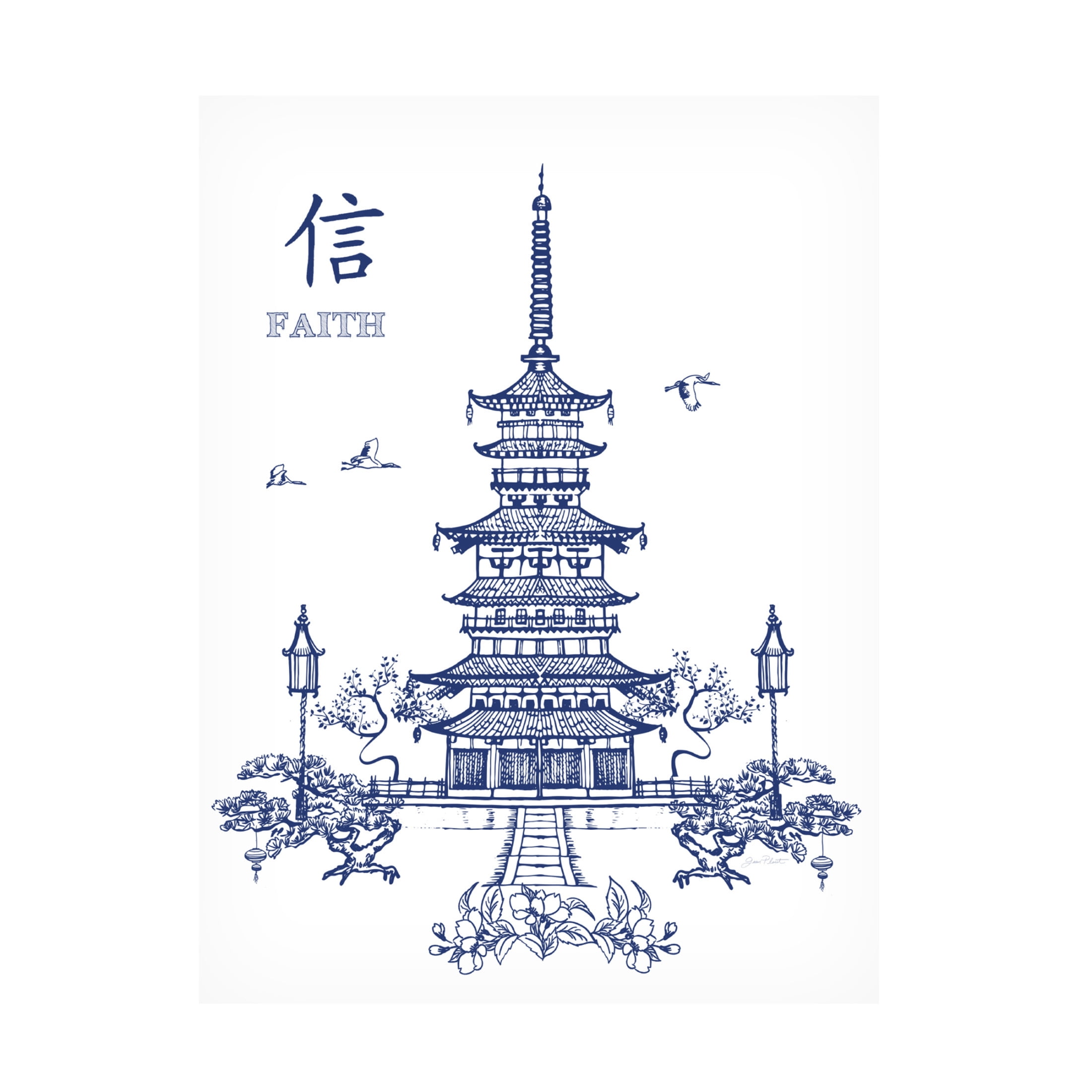 Canvas Wall Art - Jean Plout 'Vintage Pagoda B' Wall Art for Living Room, Bedroom, or Office Décor by Trademark Fine Art - 18 x 24 Inches