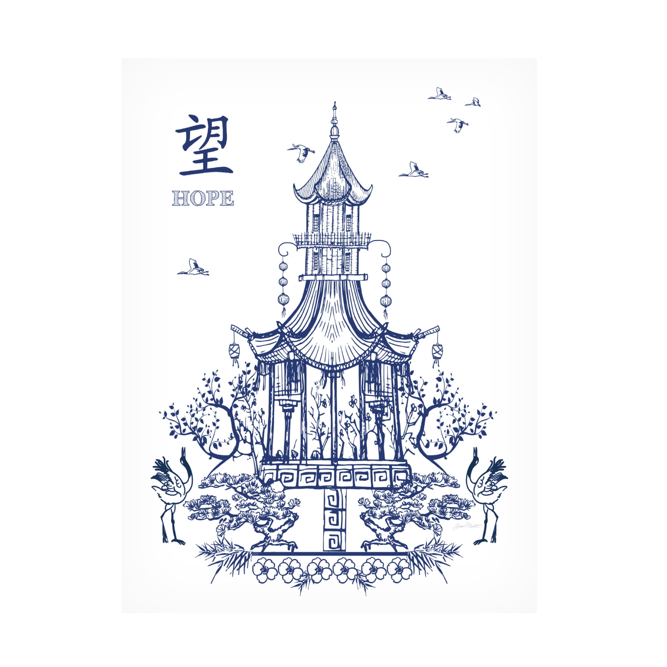 Canvas Wall Art - Jean Plout 'Vintage Pagoda C' Wall Art for Living Room, Bedroom, or Office Décor by Trademark Fine Art - 18 x 24 Inches
