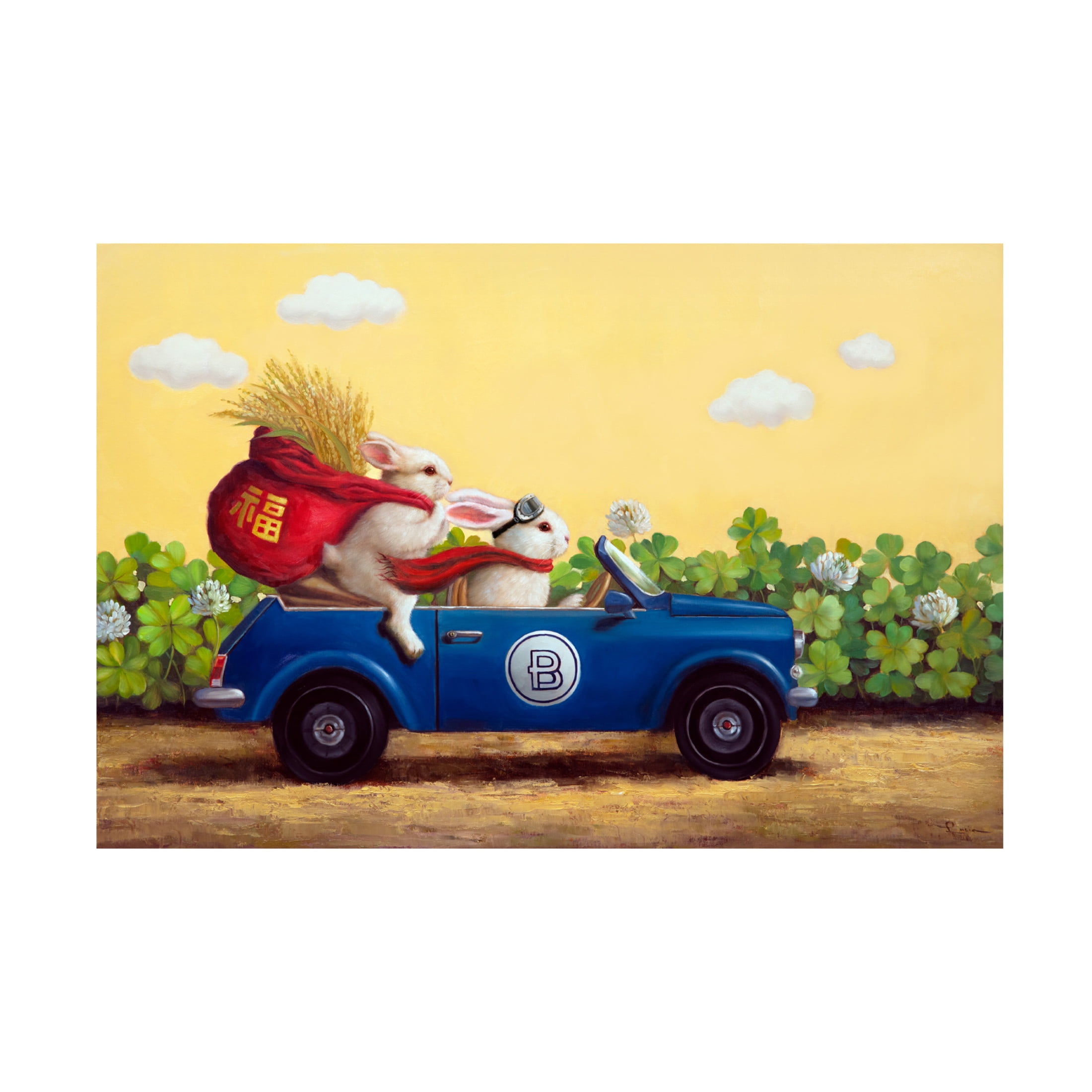 Canvas Wall Art - Lucia Heffernan 'Family Drive' Wall Art for Living Room, Bedroom, or Office Décor by Trademark Fine Art - 47 x 30 Inches
