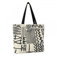 thumbnail image 1 of Canvas bag large-capacity niche design sense yoga travel students class zipper hand-held one-shoulder canvas bag, 1 of 5