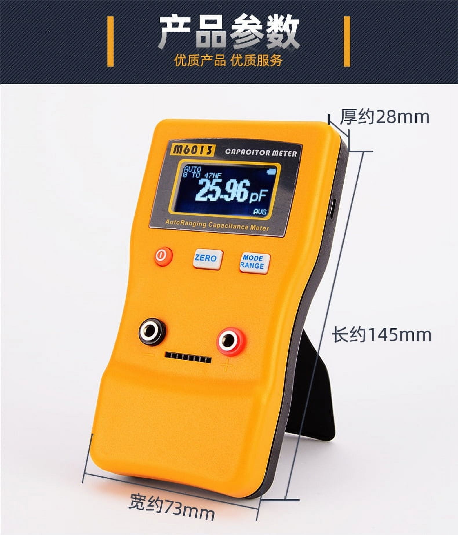 Capacitor Tester Autoranging Capacitor Capacitance Meter Capacitor