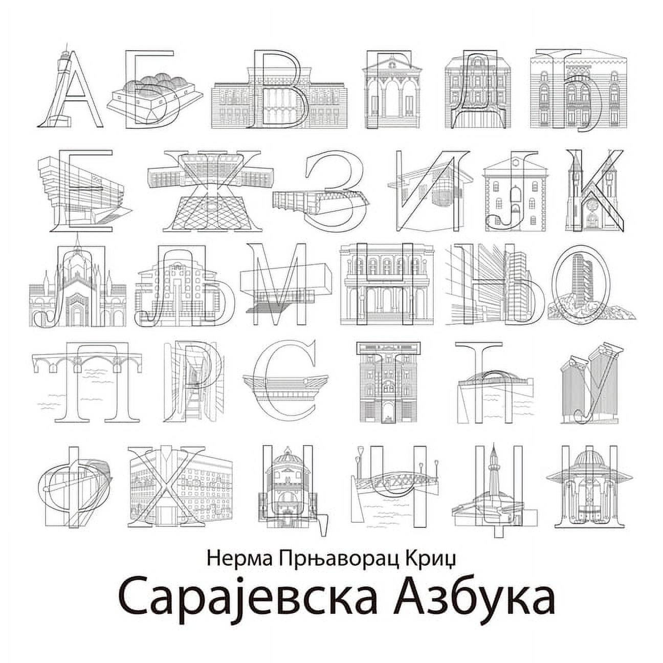 Capajebcka A36yka - Walmart.com