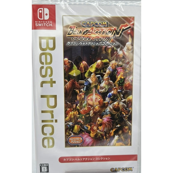 Capcom Belt Action Collection (Japanese Import) (Nintendo Switch)