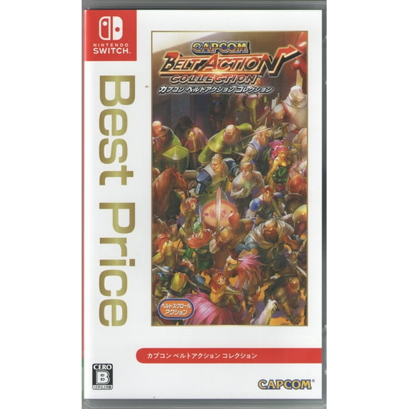 Capcom Belt Action Collection for Nintendo Switch