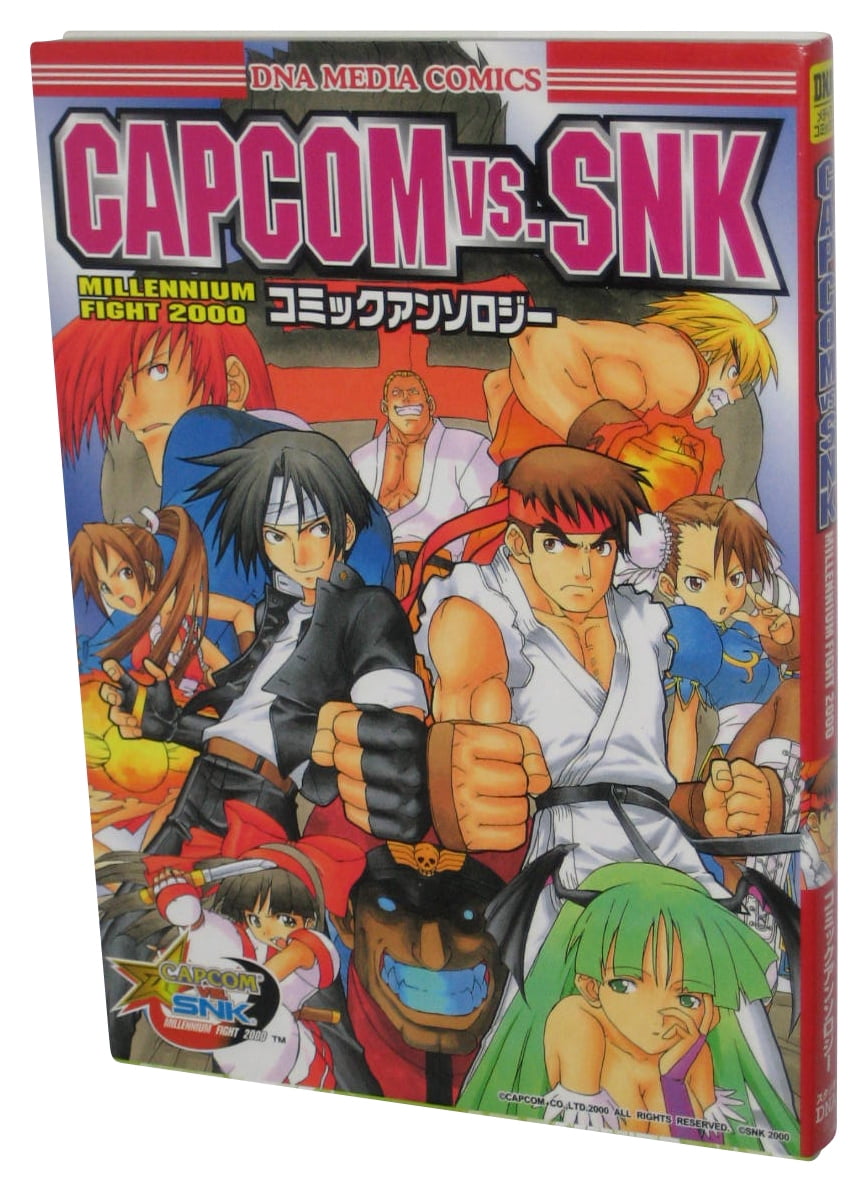 Capcom vs. SNK Poster - Posters | VideoGameX