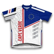 Cape Verde ScudoPro Short Sleeve Cycling Jersey  for Women - Size M