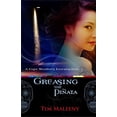 thumbnail image 1 of Pre-Owned Greasing the Piñata (Hardcover) 1590585666 9781590585665, 1 of 1