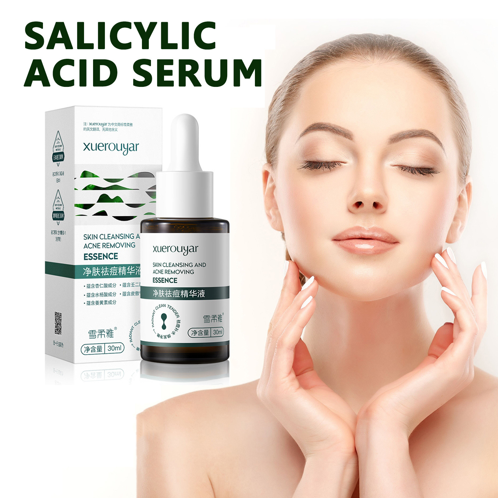 Capebale Vitamina C, Salicylic Acide Essence 30ml Avoidance Essence