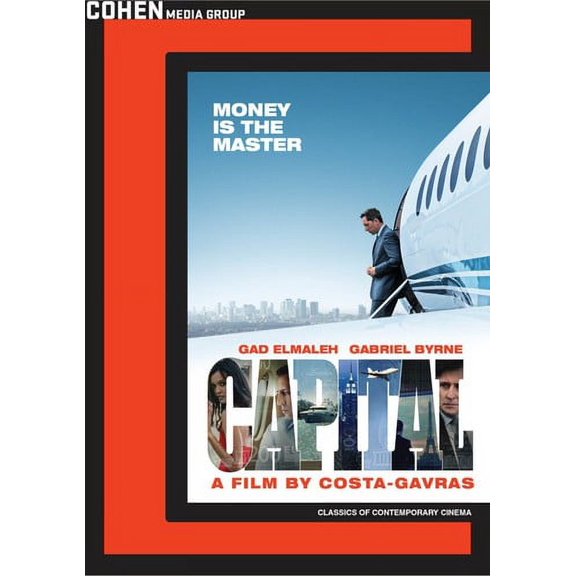 Capital (DVD), Cohen Media Group, Drama