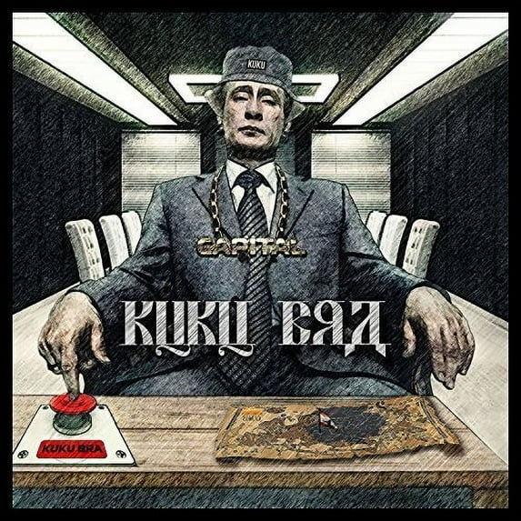 Capital - Kuku Bra - CD