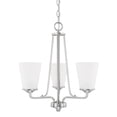 thumbnail image 1 of Capital Lighting 414131-331 Braylon 3 Light 18" Wide Chandelier - Nickel, 1 of 3
