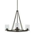 thumbnail image 1 of Capital Lighting 428941-452 Collier 4 Light 28" Wide Chandelier - Urban Brown, 1 of 1