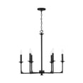thumbnail image 1 of Chandelier 6 Light Black Iron Metal In Transitional Style 28 High By 27.5 Wide     -Traditional Installation Capital Lighting 437361Bi, 1 of 9