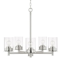 Capital Lighting 446851-532 Mason 5 Light 26" Wide Chandelier - Nickel