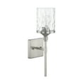 thumbnail image 1 of Capital Lighting 628811-451 Colton 17" Tall Bathroom Sconce - Nickel, 1 of 5