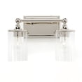 thumbnail image 1 of Capital Lighting - Camden - 2 Light Industrial Bath Vanity Approved for Damp, 1 of 6