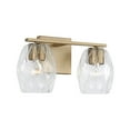 thumbnail image 1 of Capital Lighting - Lucas - 2 Light Bath Vanity In Transitional Style-7.75 Inches, 1 of 10
