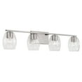 thumbnail image 1 of Capital Lighting - Lucas - 4 Light Bath Vanity In Transitional Style-7.75 Inches, 1 of 7