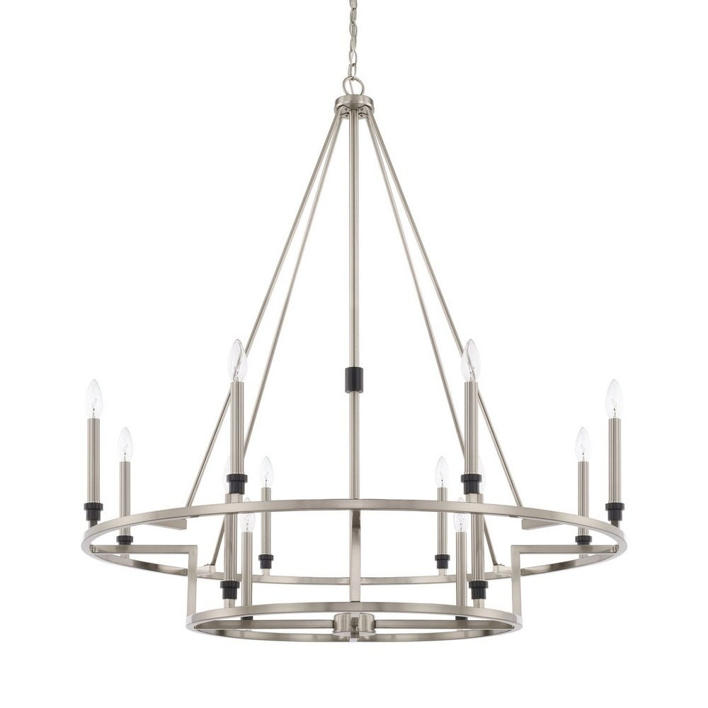 Tux Elegance 12-Light Tiered Chandelier in Brushed Nickel and Black Tie