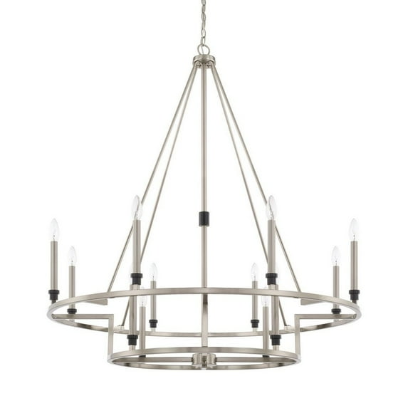 Capital Lighting - Tux - 2-Tier Chandelier 12 Light Black Tie - in Transitional