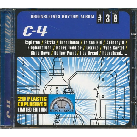 Capleton Sizzla Anthony B CD - Greensleeves Rhythm Album 38 C-4 - 601811173824
