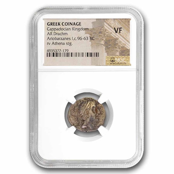 Cappadocian Kingdom AR Drachm Ariobarzanes I (96-63 BC) VF NGC