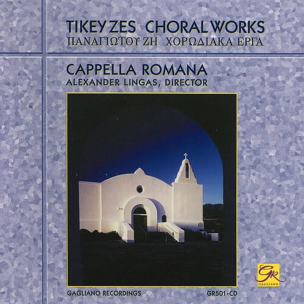 Cappella Romana - Tikey Zes - Music & Performance - CD