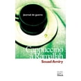 thumbnail image 1 of Cappuccino Ramallah, (Paperback), 1 of 1