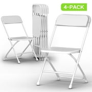 Capri White Plastic Folding Chair 4 Pack with Steel Frame, Hold up to 350 lbs, Indoor Outdoor Portable Stackable Event Chair Commercial Seat for Dining Wedding Party Office Picnic Kitchen